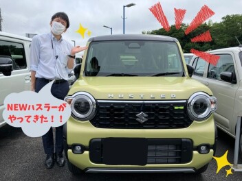 NEWハスラーがやってきた・・・！！！